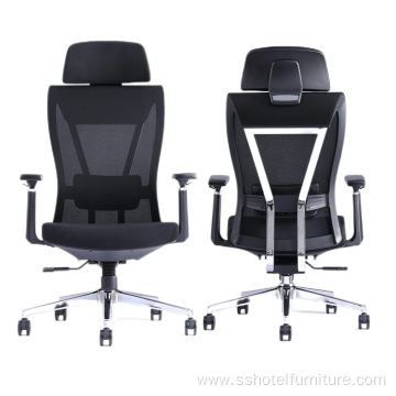 Modern Economic Mesh Seat Height Adjustable Mesh Chair